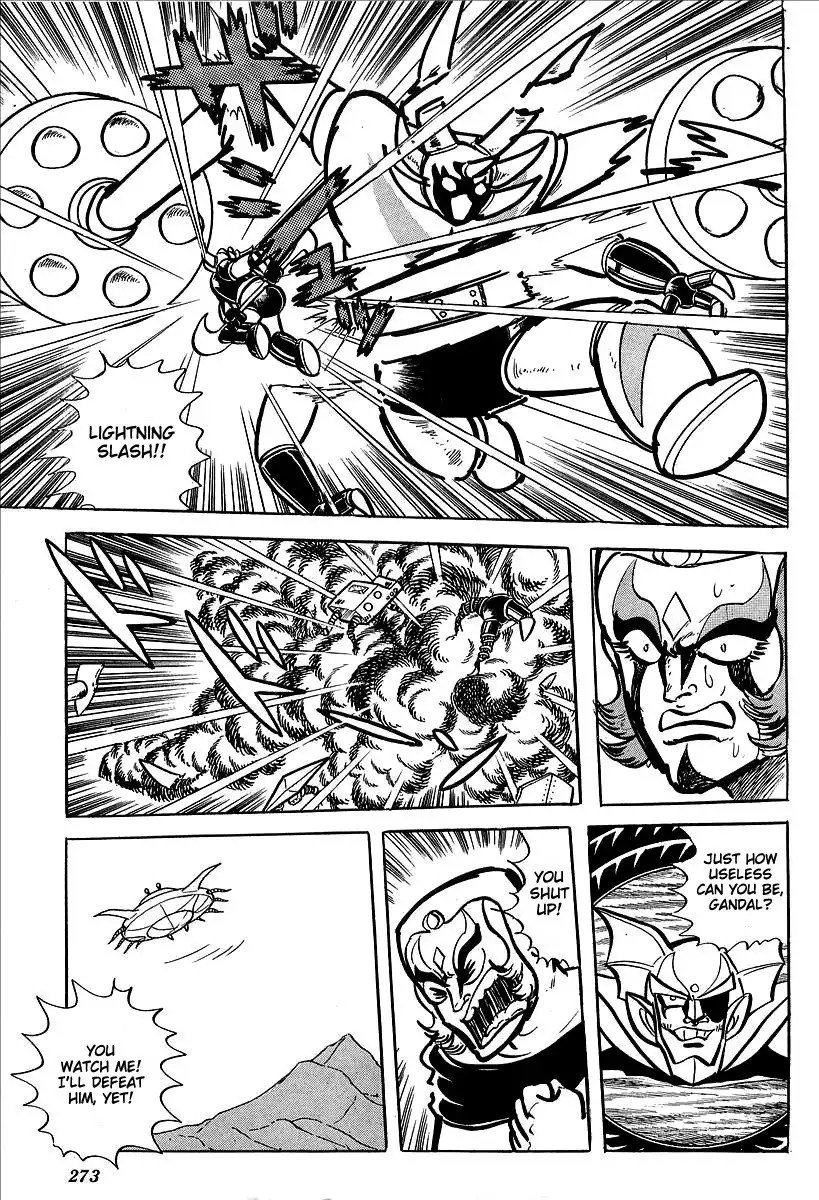 UFO Robo Grendizer (OUTA Gosaku) Chapter 9 42